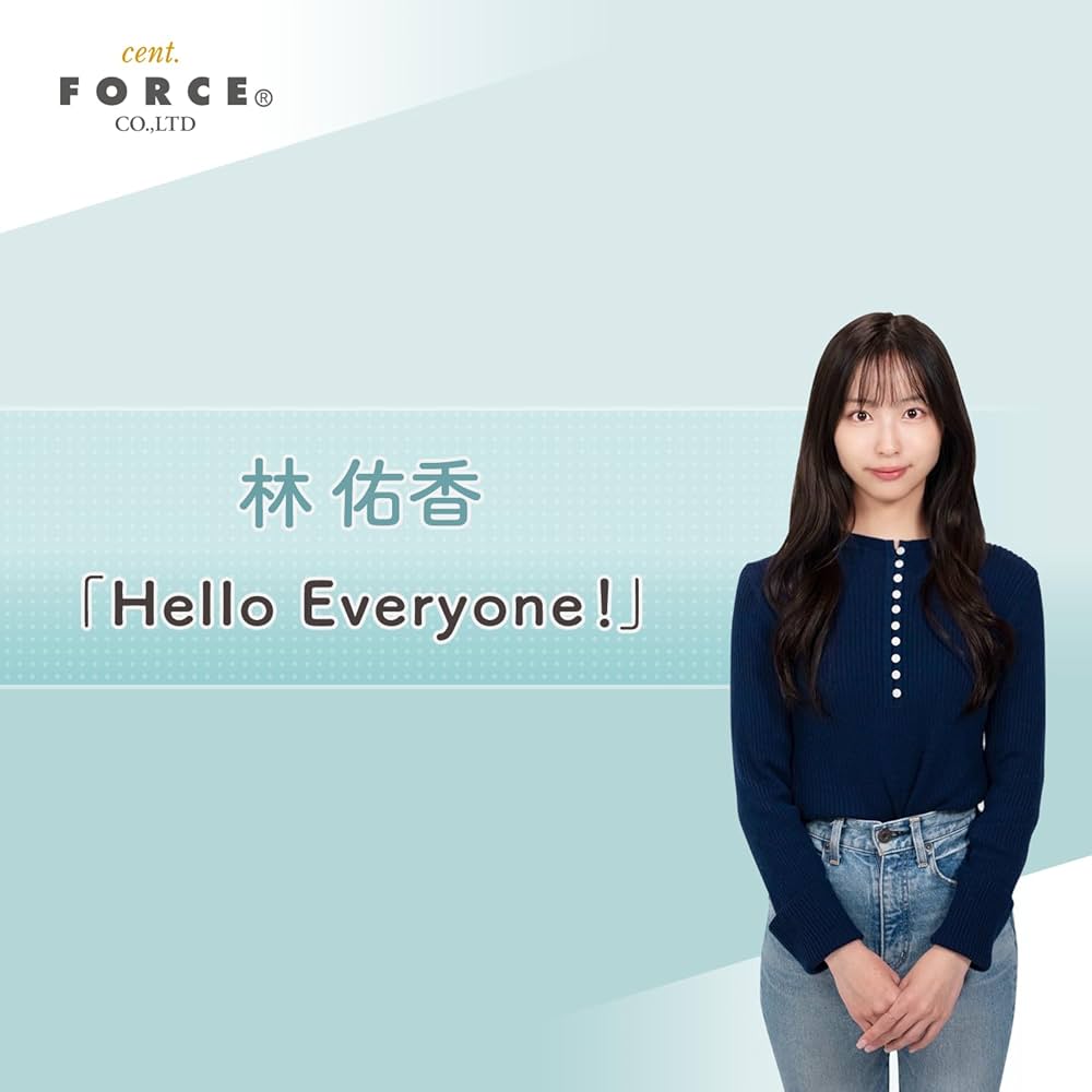 新婚だけど片想い アクリルスマホスタンド Amazon.co.jp: 【Amazon.co.jp限定】ARアクリルスマホスタンド